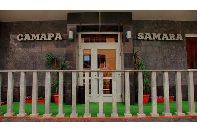 Отель «Самара»