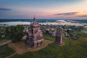 Архангельск