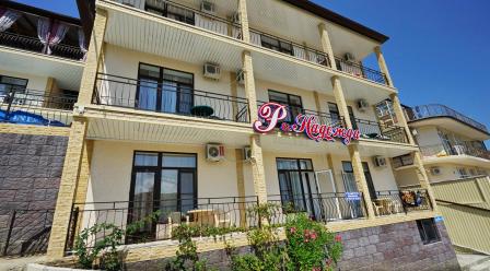 Гостевой дом «Р и Надежда» - 2026