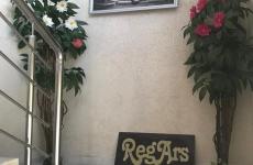 Гостиница «RegArs» - 2026. Фото №1