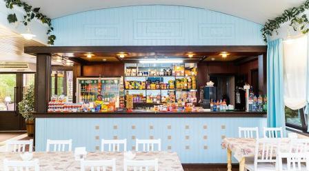 Туристический комплекс «Афалина» - 2026