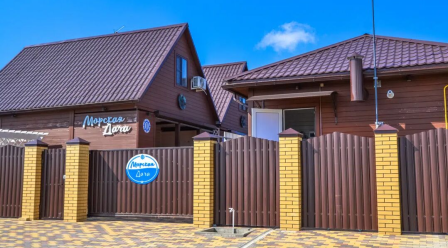 База отдыха «Морская Дача» - 2026