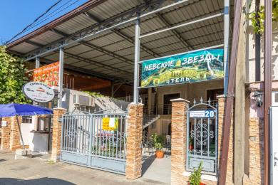 Отель «Невские звезды»