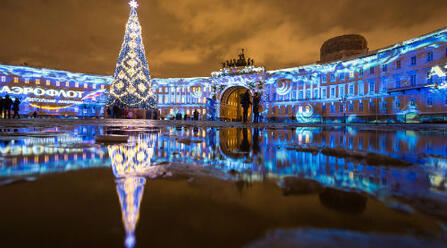 Новый год по-европейски (Санкт-Петербург+Выборг)