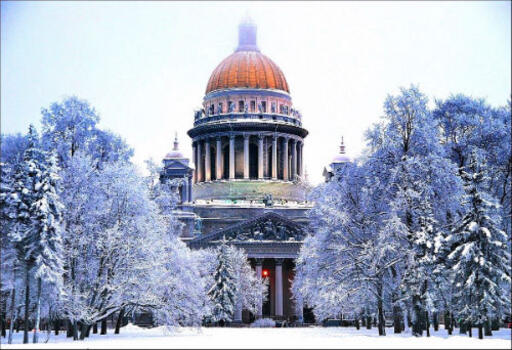 Карнавальная ночь