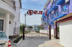 Пансионат «Фея 1». Фото №9