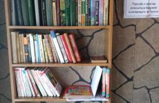 Частный дом «Райский уголок» - 2026. Фото №12