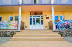 Гостевой дом «Радуга». Фото №13