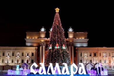 Самара + Тольятти + Замок Гарибальди на Рождество