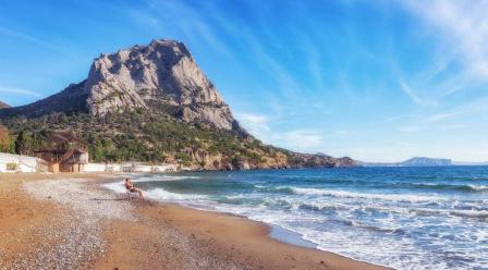 Крымские каникулы