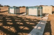 Курортный отель «Россиянка». Фото №14