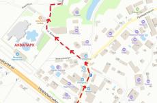 Отель «Пушкин (Лермонтово)». Фото №1