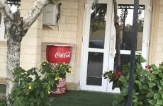 Гостевой дом «Марина». Фото №19