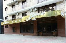 Отель «Мишель» - 2026. Фото №24