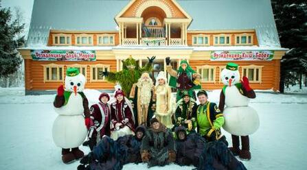 Резиденция татарского Деда Мороза и Снегурочки