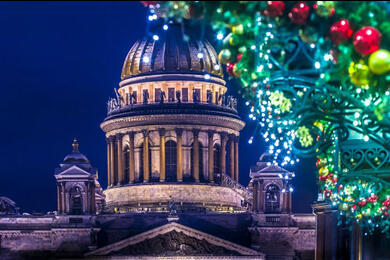 Новогодние огни Петербурга