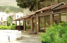 Гостиница «Руслан (Гагра)». Фото №28