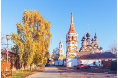 Ноябрьские праздники по Золотому кольцу России