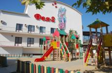 Пансионат «Фея 2» - 2026. Фото №4