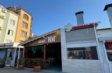 Гостевой дом «Юг-Отель» - 2026. Фото №13