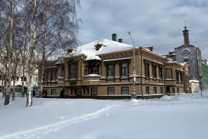 Архангельск