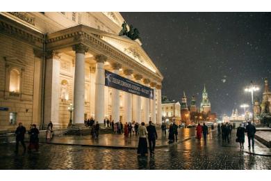 Кремлевский дворец (с проживанием)