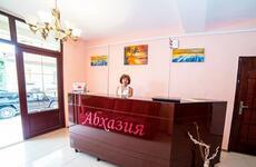 Гостиница «Абхазия». Фото №9