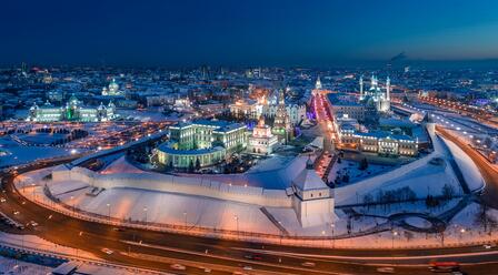 Новогодние каникулы в Казани