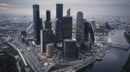 Осенние каникулы в Москве