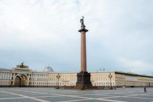 Санкт-Петербург на 4 ноября
