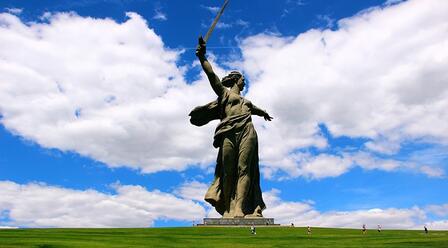 Волгоград - город Герой
