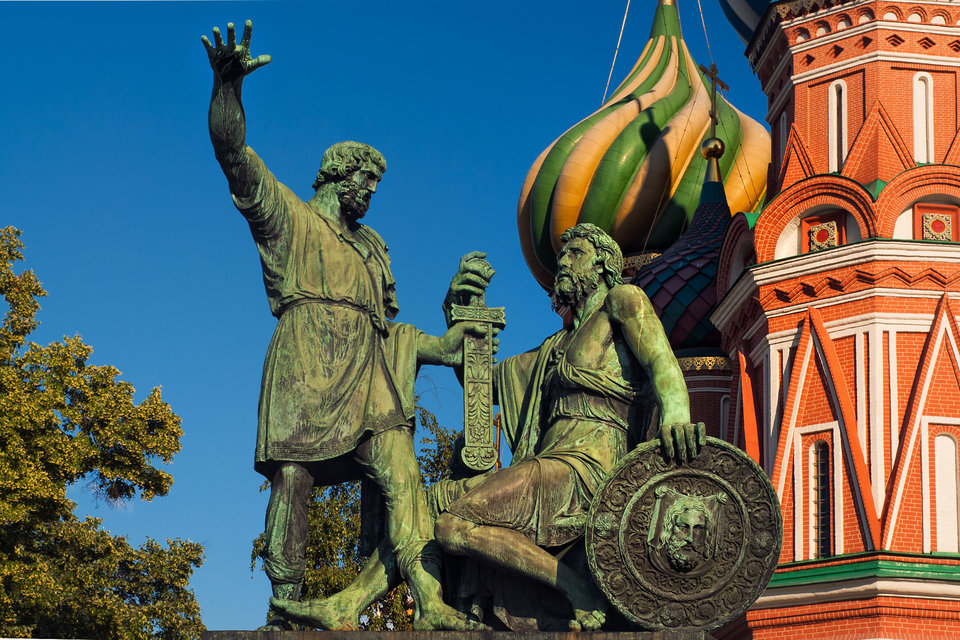 4 ноября праздник картинки